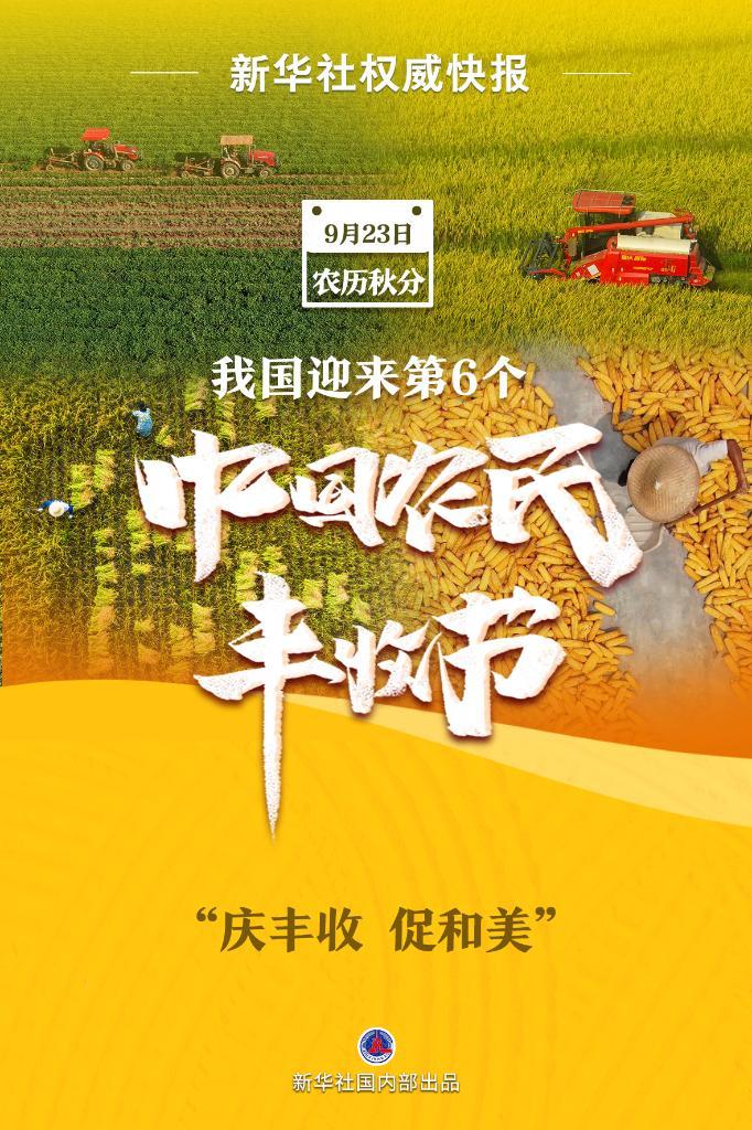 www.235充值